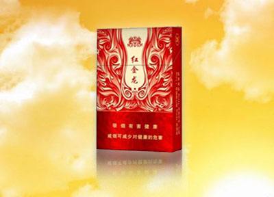 一条进口香烟图片高清