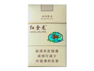 进口香烟的红酒