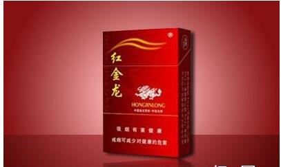 免税天子香烟多少钱