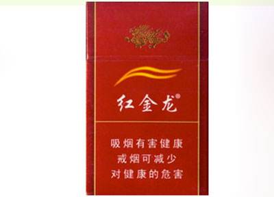 应缴纳消费税的进口香烟