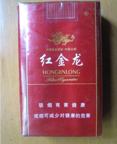 方圆香烟带爆珠吗