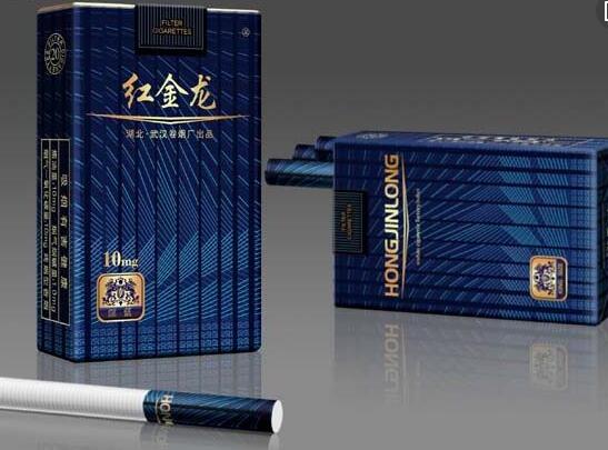 香烟酒类批发价格表