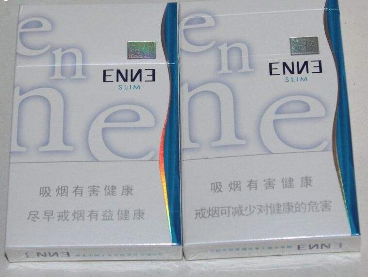 昆明进口香烟店地址