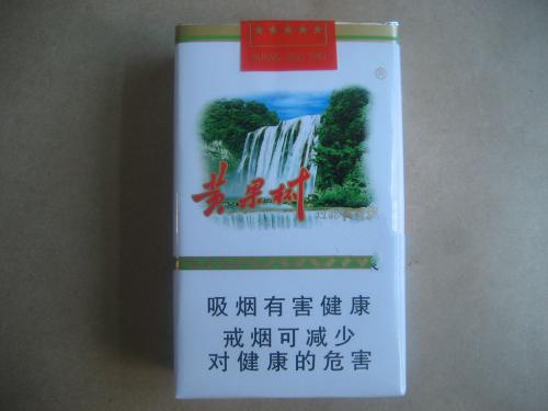 兰州香烟中支批发