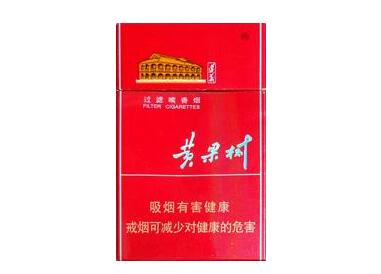 天津哪有卖进口香烟