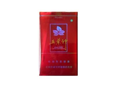 4元盛唐香烟