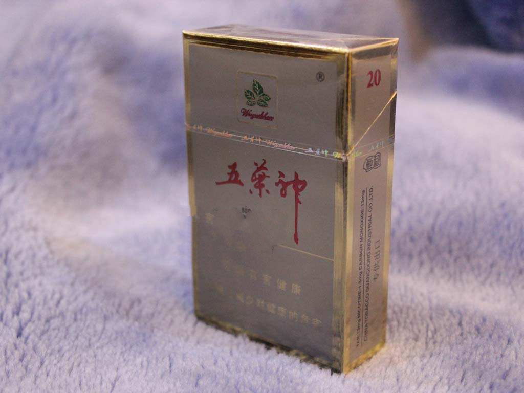 4元双喜(沪)香烟货源