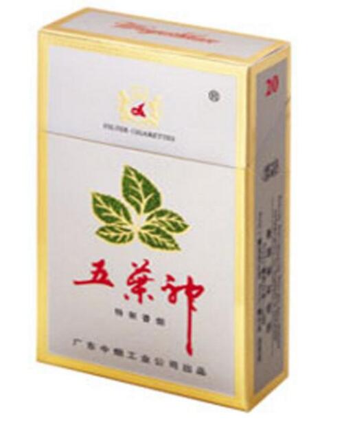 4元好猫香烟批发渠道