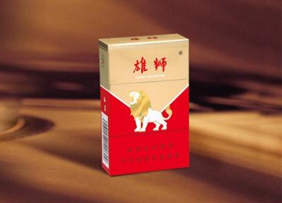 沙龙进口香烟价格多少