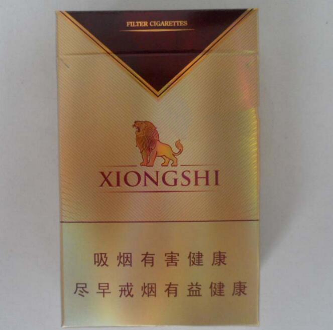 进口香烟颜值排名表大全