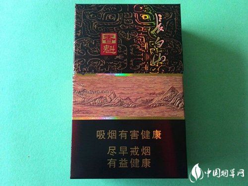 横沥出口香烟批发站