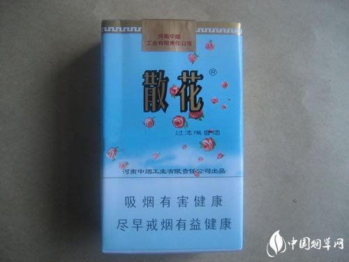 湖北进口香烟