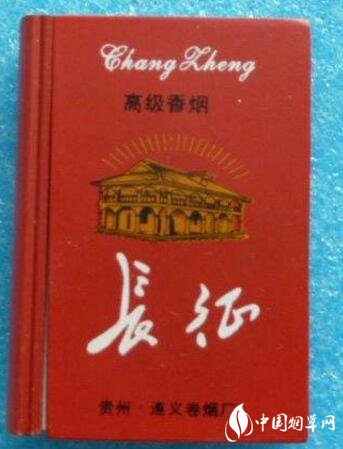 正宗玉溪高端香烟