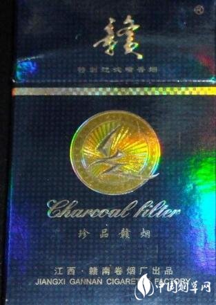 河南封丘香烟批发价格表