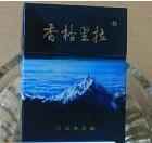 通城进口香烟价格表图片