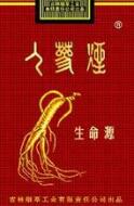 野外烟熏肉怎么熏制