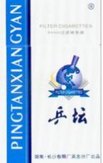个人进口香烟哪个网有卖