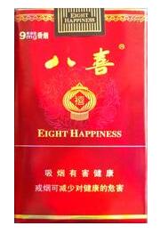 北京有什么高端香烟
