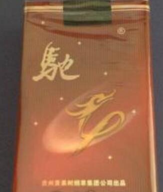 红兰州香烟批发