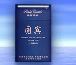 家里放高端香烟实拍