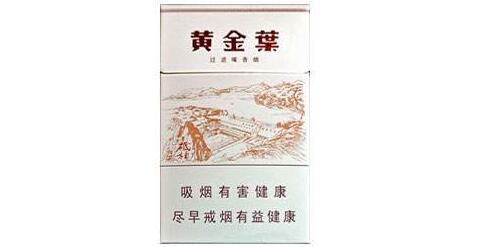 日本能进口香烟吗现在
