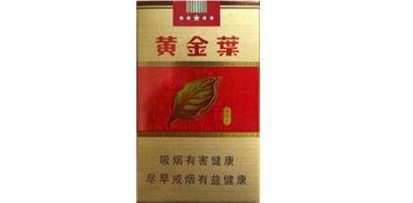 进口香烟烟盒图片大全