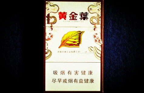进口香烟关税多少钱