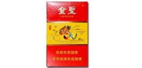 八十年代进口香烟名字