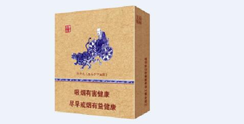 大卫杜夫香烟爆珠价格
