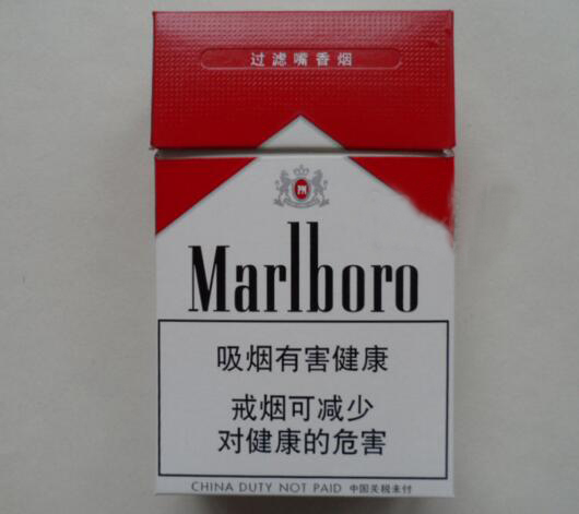 进口香烟杜宾好抽吗图片