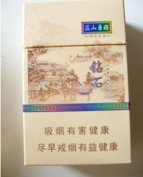 浙江有什么高端香烟品牌
