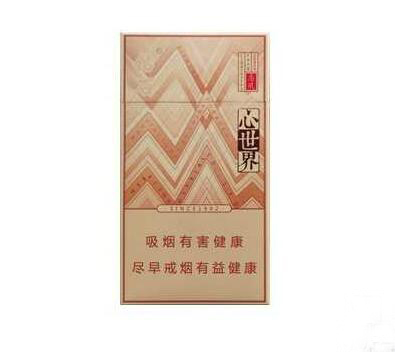6元香烟