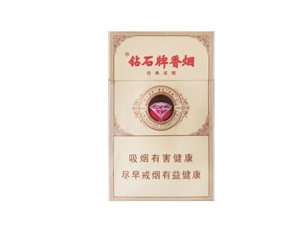 日本进口香烟图片
