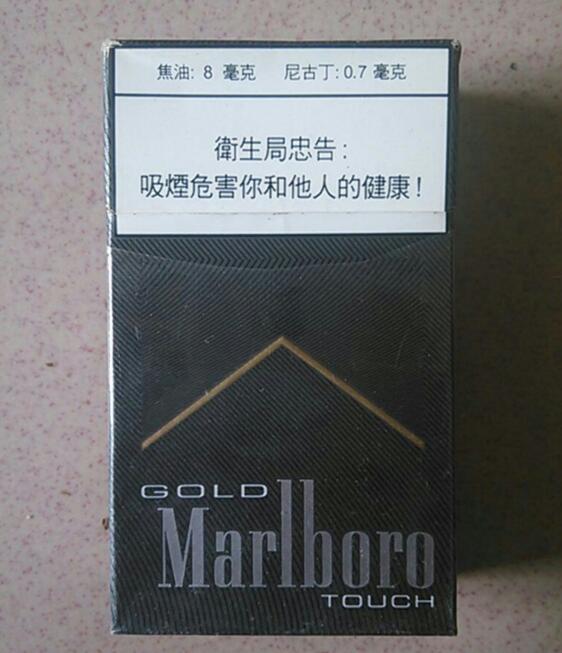 爆珠香烟有啥子用处