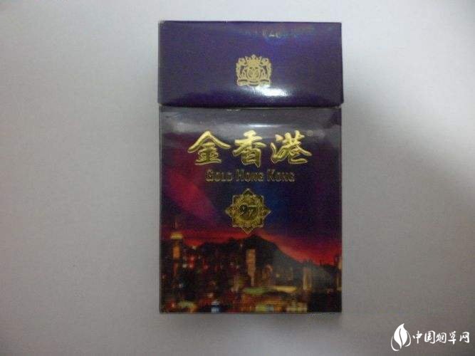 金圣香烟批发