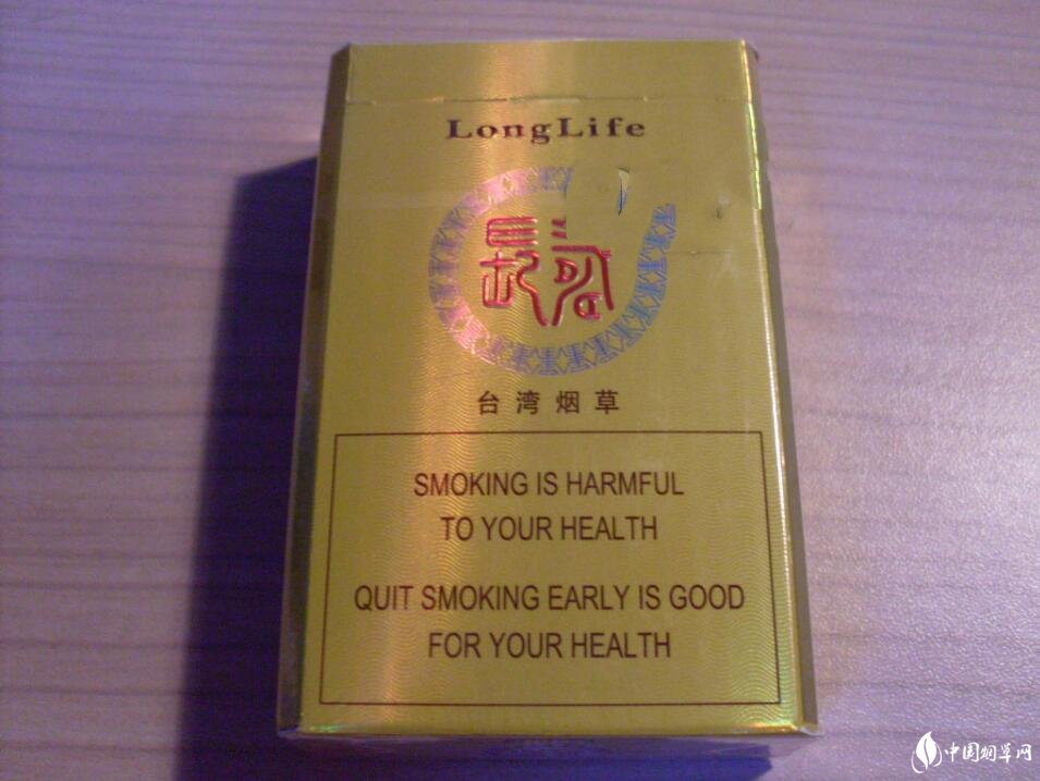 叙永进口香烟有哪些品种