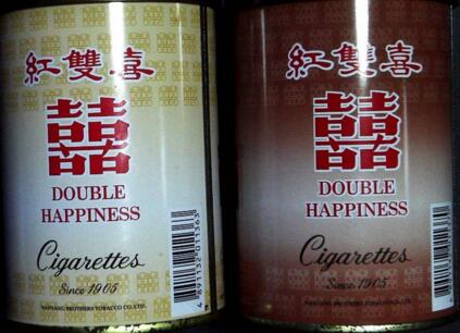 安阳进口香烟哪里有买的