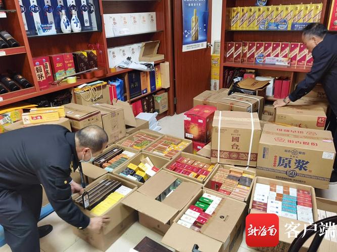 售卖高档香烟违法吗(售卖高档香烟违法吗判几年)