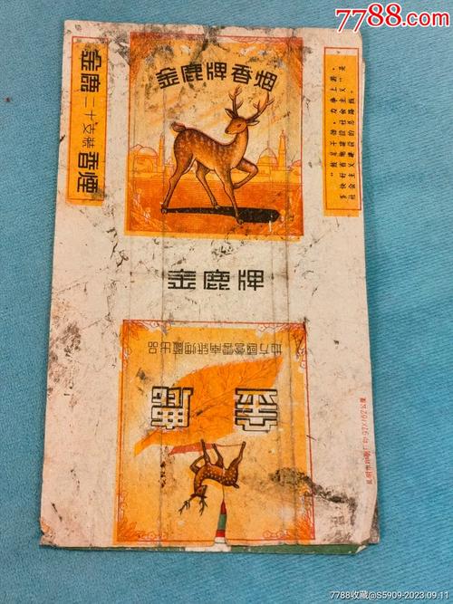 揭秘7元金鹿香烟货源，品质与价格的双重保障