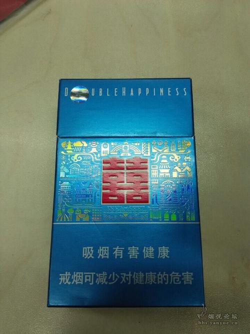 红双喜香烟冰爆珠【红双喜奶茶爆珠】