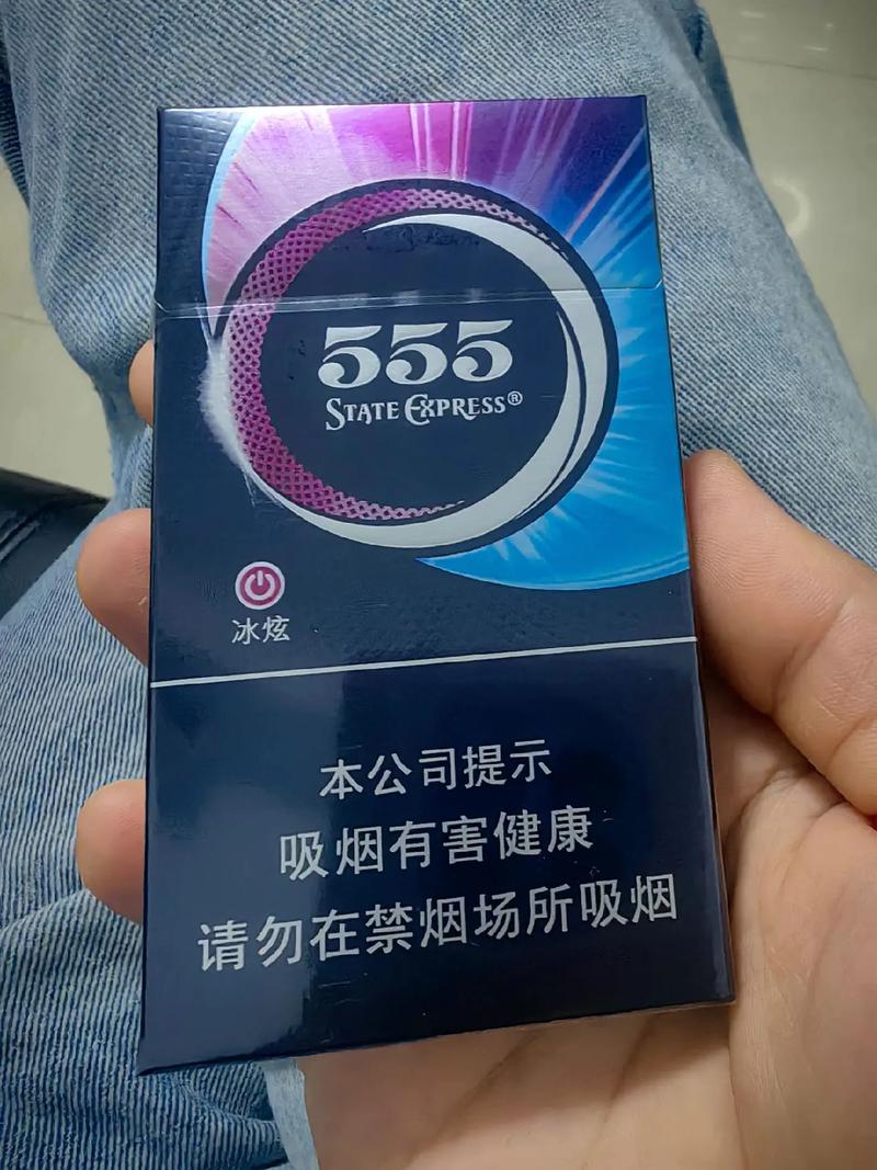 潮阳进口香烟品牌排行(潮阳进口香烟品牌排行榜)