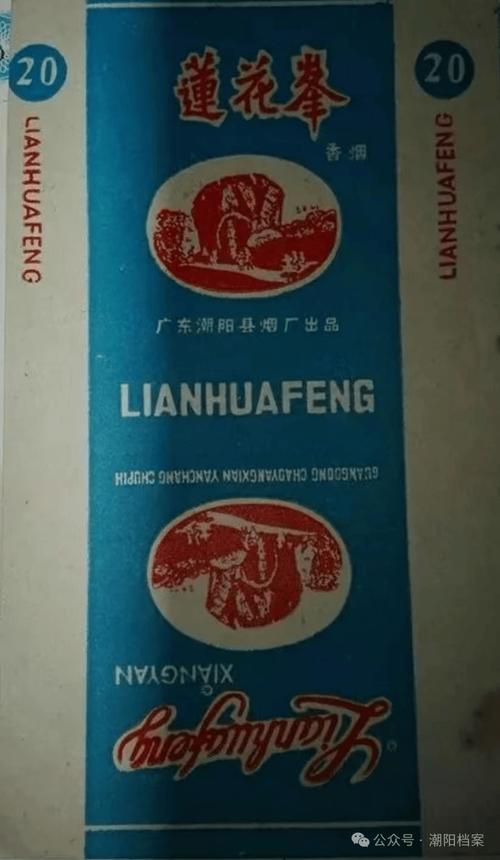 潮阳进口香烟品牌排行(潮汕香烟批发)