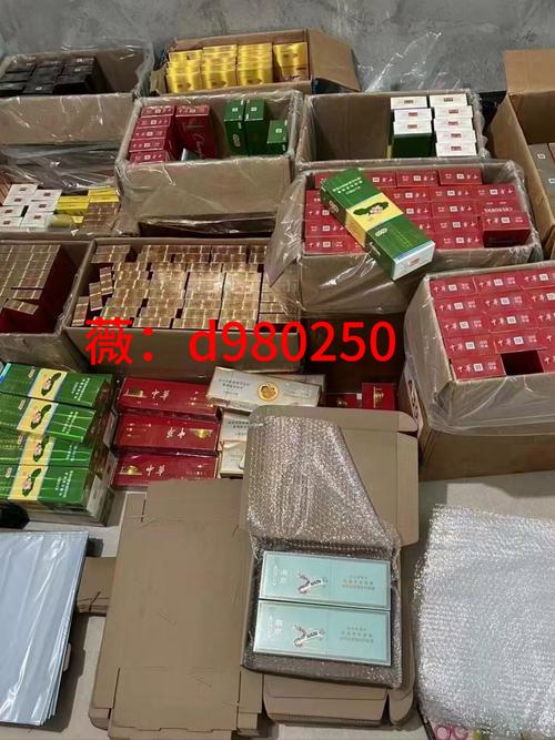 微信香烟批发便捷新渠道助力烟民轻松购烟