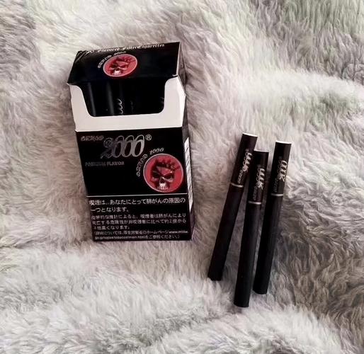 黑进口香烟【cigaronne黑香烟价格】