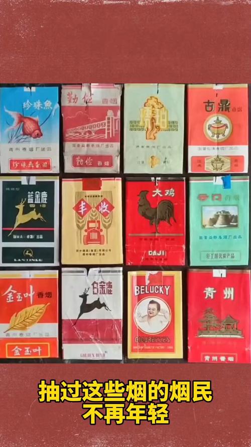 正品青州香烟进货渠道【青州买烟最全的地方】